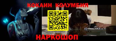 героин Бугуруслан