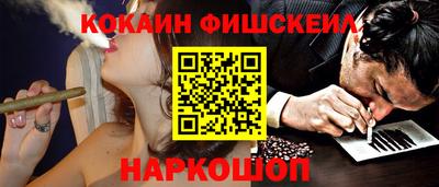 эйфоретик Бузулук