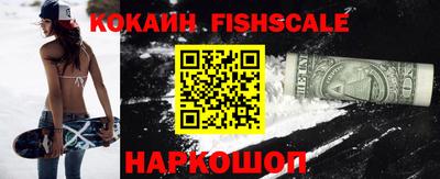 героин Бугуруслан