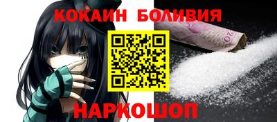 героин Бугуруслан