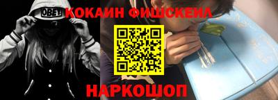 героин Бугуруслан