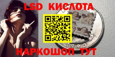 героин Бугуруслан