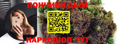 стаф Будённовск