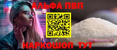 дмт Кузнецк