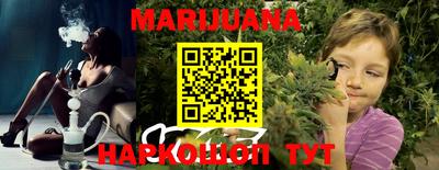 героин Бугуруслан