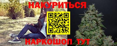 эйфоретик Бузулук
