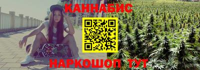 героин Бугуруслан