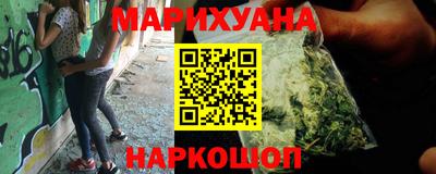 ALPHA-PVP Кудымкар