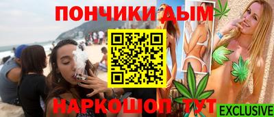 эйфоретик Бузулук
