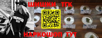 эйфоретик Бузулук