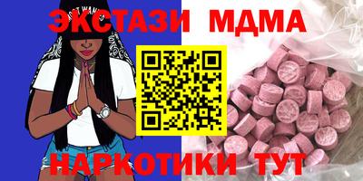 стаф Будённовск