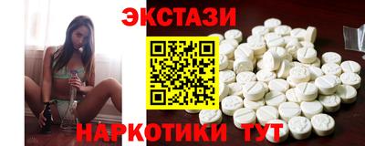 стаф Будённовск