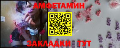 героин Кудрово