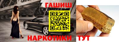 стаф Будённовск