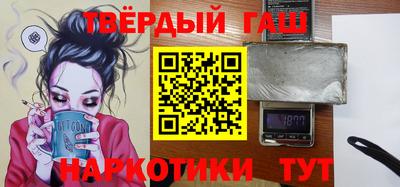 стаф Будённовск