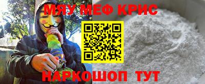 героин Бугуруслан